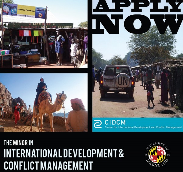 MIDCM Apply Now Image